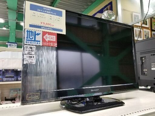 シャープ　24インチ 液晶テレビ【トレファク草加店】