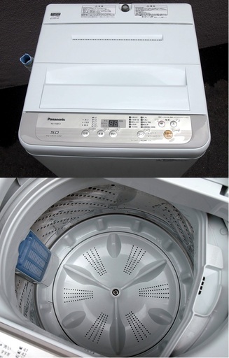 ㉖【6ヶ月保証付】18年製 パナソニック 5kg 全自動洗濯機 NA-F50B12