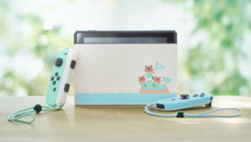 3年保証！　新品未使用Nintendo Switch あつまれどうぶつの森同梱版