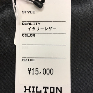 きまりました　新品　ベルト　レザー　ブラックの画像