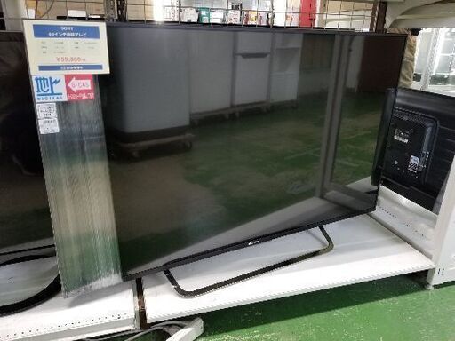 ソニー　49インチ液晶テレビ【トレファク草加店】