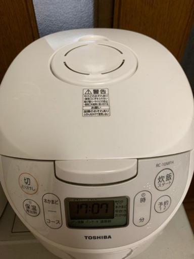 炊飯器　東芝ジャー炊飯器