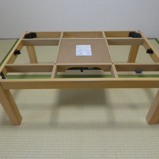 無印良品のテーブル  (もうすぐ終了します)の画像