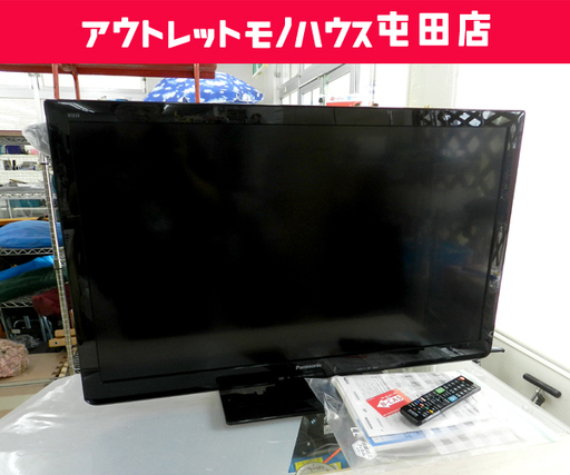 37インチ 液晶テレビ 2011年製 パナソニック VIERA TH-L37C3 ☆ PayPay(ペイペイ)決済可能 ☆ 札幌市 北区 屯田