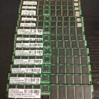 512MBメモリー16枚【無料】で差し上げます！！