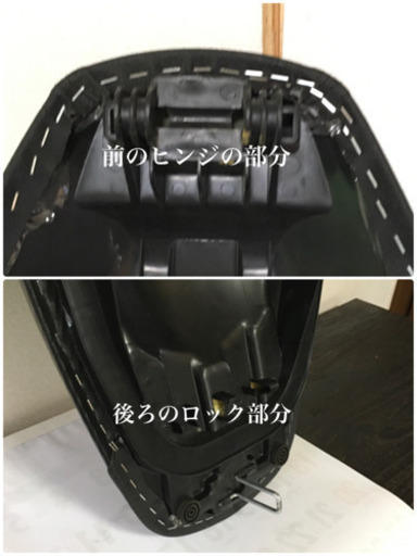トリシティ　ロウダウンシート
