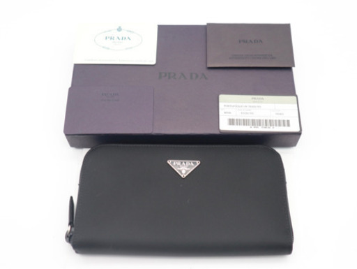 《PRADA/ナイロン プレート ラウンドファスナー長財布》Sランク 未使用品 ブラック