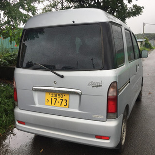 コミコミ13万円、アトレーワゴン、車検あり、下取り可