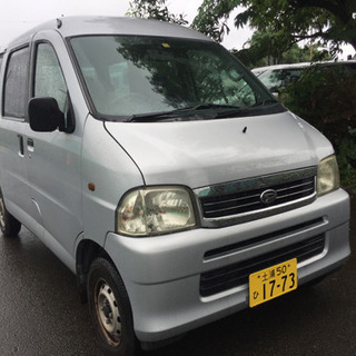 コミコミ13万円、アトレーワゴン、車検あり、下取り可の画像