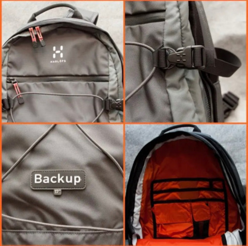 Haglöfs Backup 17´´ Backpack | Trekkinn 美品 HAGLOFS backup17 28ℓ バックパック