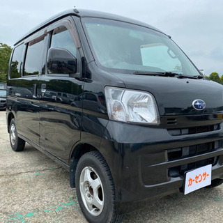 車検令和4年8月 h26年式 サンバーH/RV 機関良好 ハイルーフ  ターボ 電動格納ミラー Tチェーン 車検2年付き支払総額19.8万円★★の画像