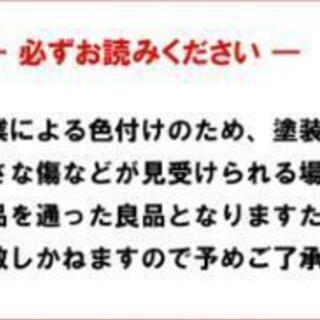 【デコレ コンコンブル】イースターシリーズの画像