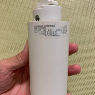 ペンダントライト　2つ　電球つき！の画像