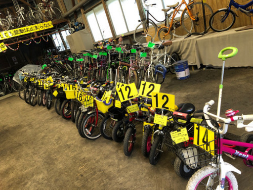 子供車　ヨコタサイクル　24インチ　7,700円（税込）