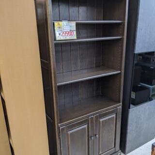 【値下げしました！】0426-27 近藤工芸 旭川家具 オープン...