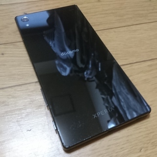 シムロック解除済 xperia z5 premiumの画像