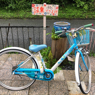子供車　ブリヂストン　26インチ  7,700円（税込）