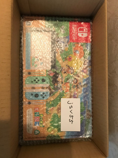 【新品・未開封】Nintendo Switch あつまれどうぶつの森セット
