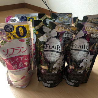 柔軟剤まとめ