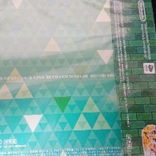 ゼルダの伝説 神々のトライフォース2 サウンドセレクション未開封 500円    の画像
