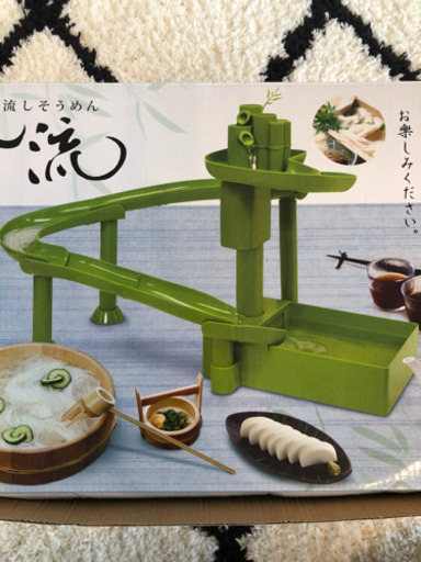 流しそうめんセット　風流