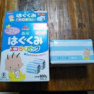 はぐくみ　エコらくパック　400g