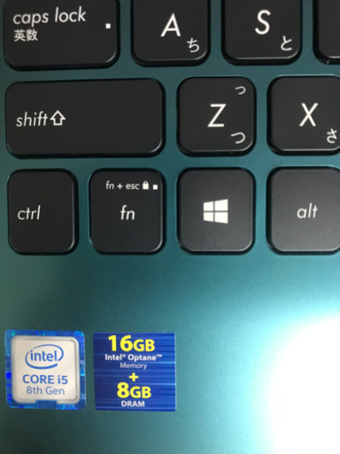 新品　パソコン　ASUS VioBook S15 S530UA