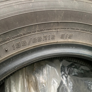 195/65R15 【タイヤのみ】