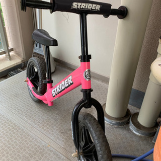 ストライダークラッシック　ピンク