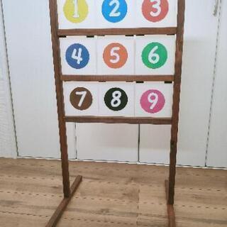 ストラックアウト 手作り 的当て
