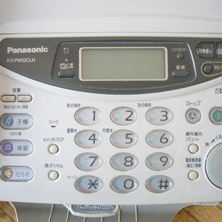 デジタルコードレス普通紙ファクス(子機1台付き) /Panasonic おたっくす KX-PW52CLHの画像