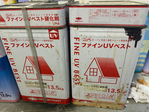 屋根、その他塗り替えにどうぞ(格安処分)