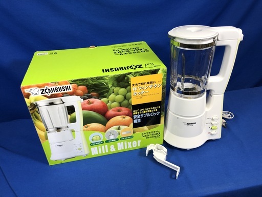 【管理KRK200】ZOJIRUSHI 2013年 BM-RS08 ミキサー ヘルシーミックス