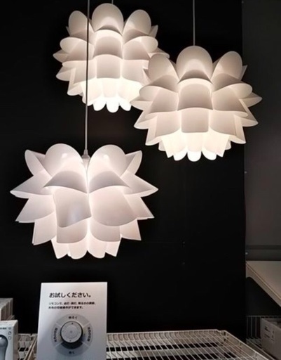 IKEA ペンダントランプ ライト