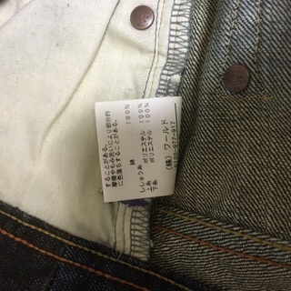 ワールドジーンズ花柄の画像