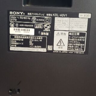 取りに来ていただける方の画像