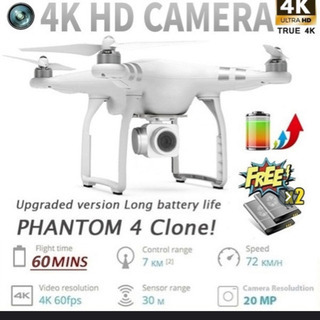 4Kカメラドローン売ります