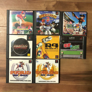プレステ　ゲーム色々の画像