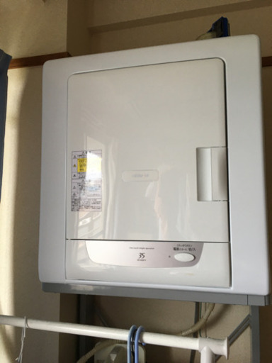 HITACHI 衣類乾燥機
