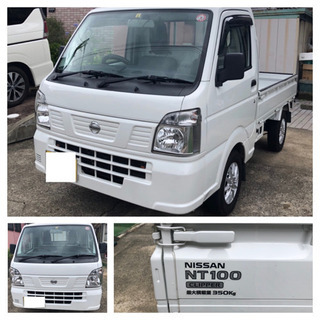 クリッパー　軽トラック　AT  ETC付き