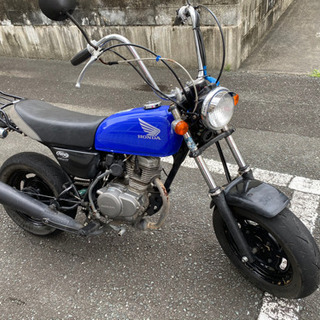 エイプ50