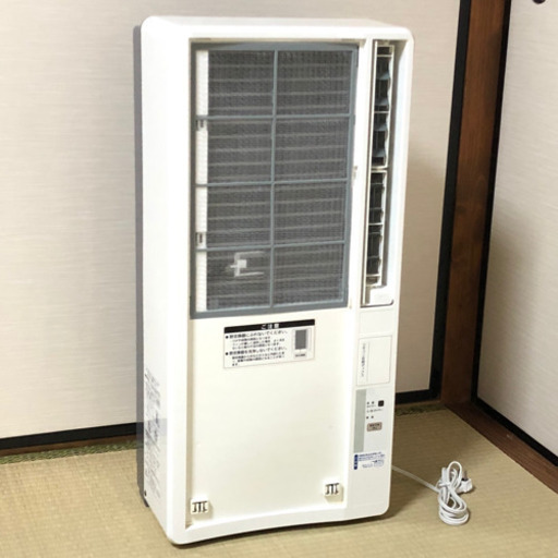 格安！◇山善 窓用クーラー ルームエアコン ウィンド型 冷房専用 2015年製 主に4.5〜7畳用 100V WI-A191
