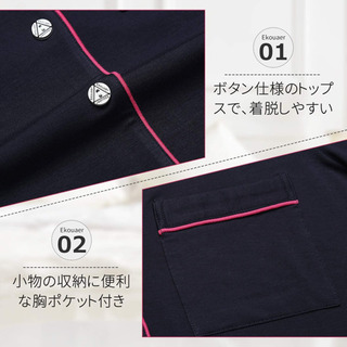  Ekouaer パジャマ レディース 半袖 前開き ショーパン 100％綿 吸汗の画像