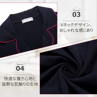  Ekouaer パジャマ レディース 半袖 前開き ショーパン 100％綿 吸汗の画像