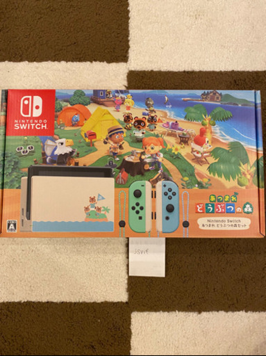 《本日7月27日18時まで限定値下げ！》【新品未開封】任天堂Switch あつまれ どうぶつの森 セット