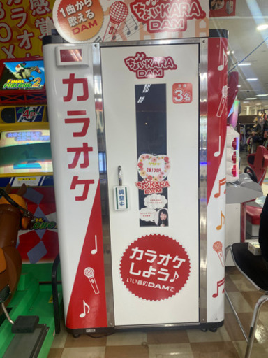 カラオケボックス