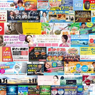 名刺、チラシ、ポスター、webバナー、似顔絵イラストなど制作します！