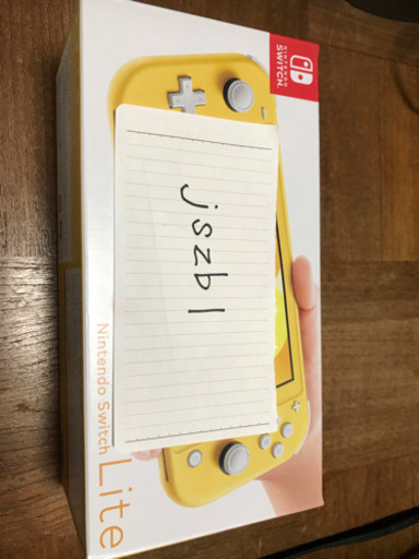 switchライト　イエロー