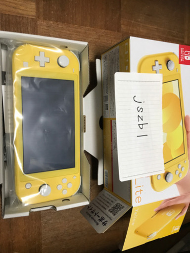 switchライト　イエロー