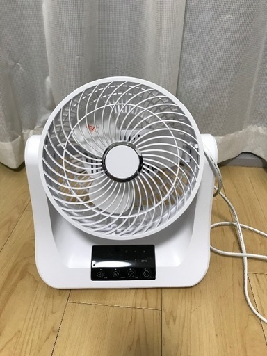 サーキュレーター